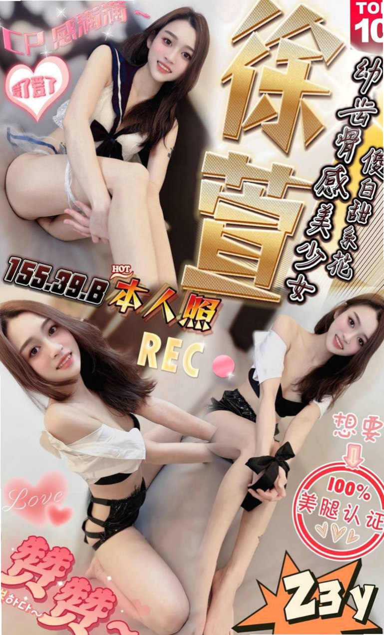 如何挑選最適合你的彰化外送茶？